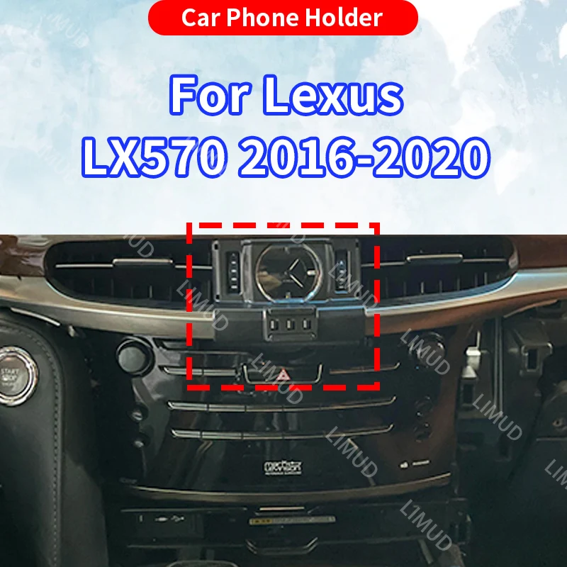 

For Lexus LX570 URJ201 URJ200 2016 2017-2020 GPS Special Base Gravity Bracket Wireless Charger Car Phone Holder Auto Accessories