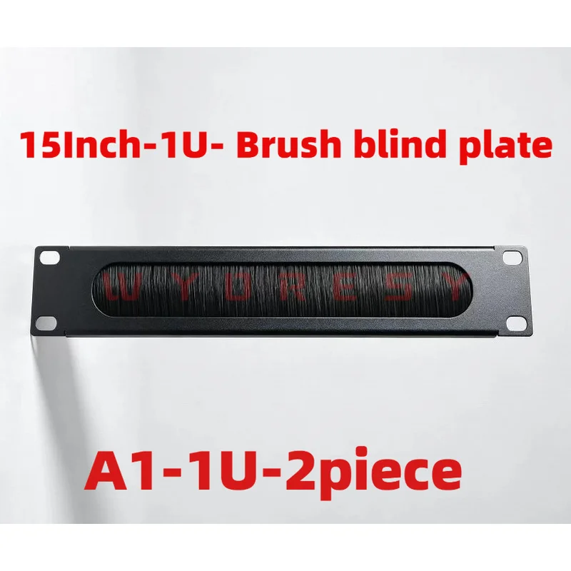 Brush Heat Dissipation Blank Panel For (15Inch 1U/2U Rack) Dense soft bristle strips reserve cable passages while blocking fine