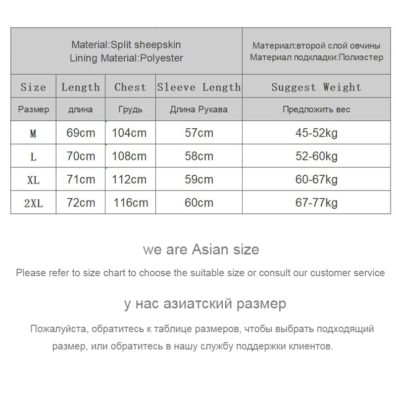 M-2XL Fashion Short Sheepskin Jackets Women Casual Turn-down Collar Lace-up Long Sleeve Coats Chic Ladies Real Leather Jackets