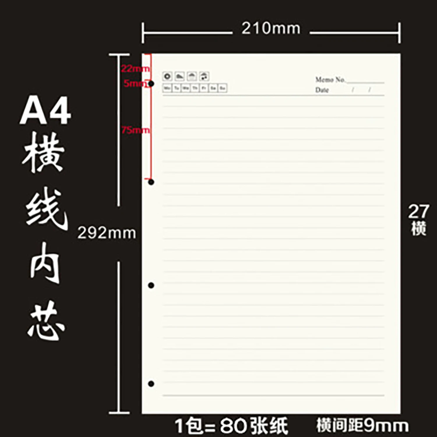 A4 Replace Paper High Quality Insert Paper Ring Planner Inner Pages 80 Sheets 160 Pages Refill Page Blank /Ruled/ Kraft/ Grid