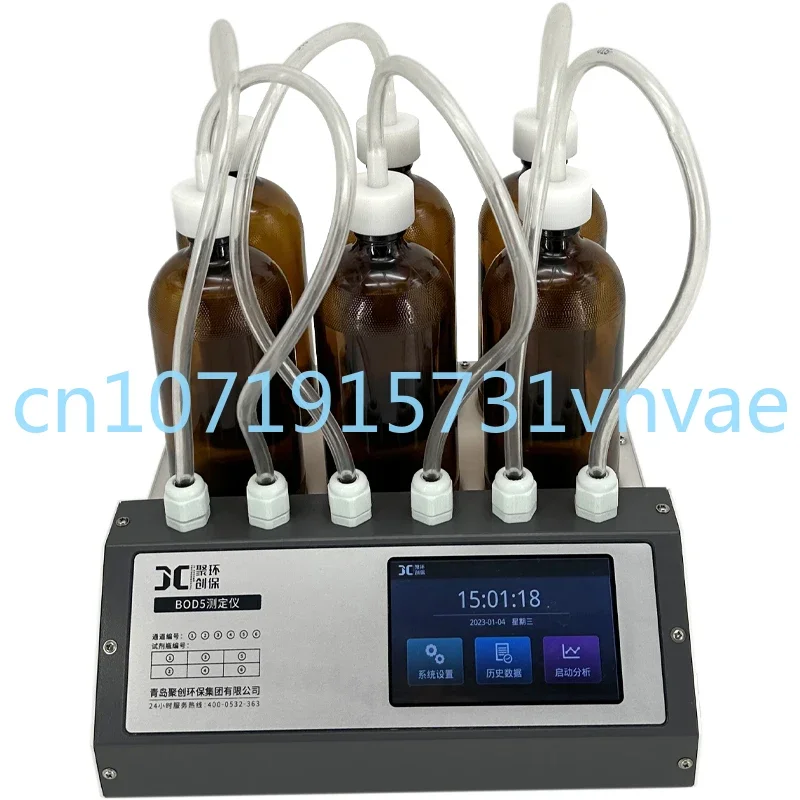 

Biochemical Oxygen Consumption Analysis Water Quality Analysis Five-Day Culture Chemical Oxygen Demand Detection BOD5 Tester