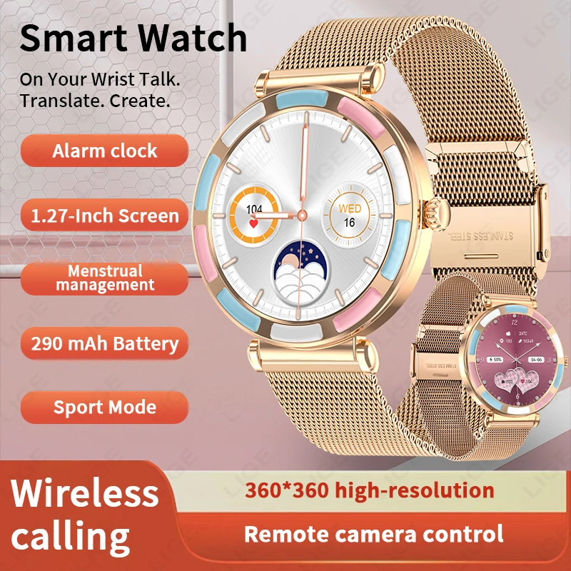 

LIGE 2026 New Smart Watch Women Bluetooth Call Custom Watches Dial Heart Rate Sleep Health Monitor Waterproof Ladies Smartwatch