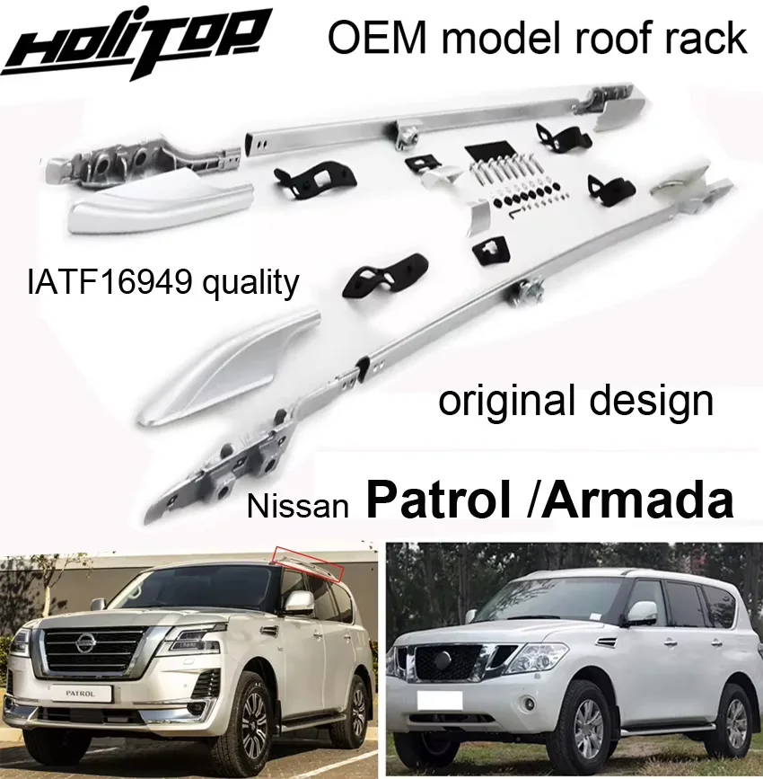 original model roof rack roof rail luggage rack roof bar for Nissan Patrol/Armada Y62 2010-2025,guarantee IATF16949 quality