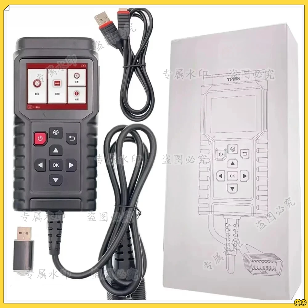 

MC TP T90 TPMS Programmer Car Tire Pressure Diagnosis Tool 315M/433MHz 2in1 TPMS Sensor Service Tool