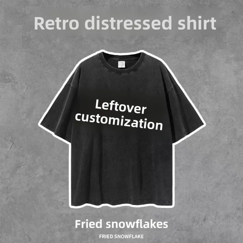 American Street Style Washed Vintage Short Sleeve T-Shirt Loose Fit Heavyweight Pure Cotton Customizable Logo Casual Top outerwe