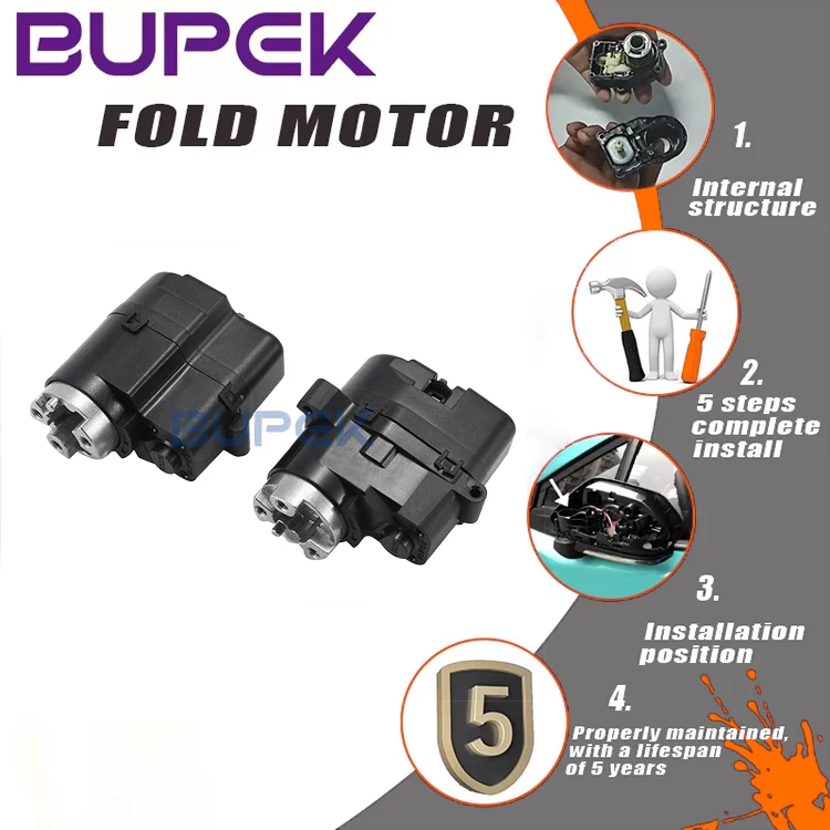 BUPEK Rearview Mirror Fold Motor Assembly For Lexus IS 250 300 350 Anti-Vibration Rubber Mounts Automotive Electrical Parts