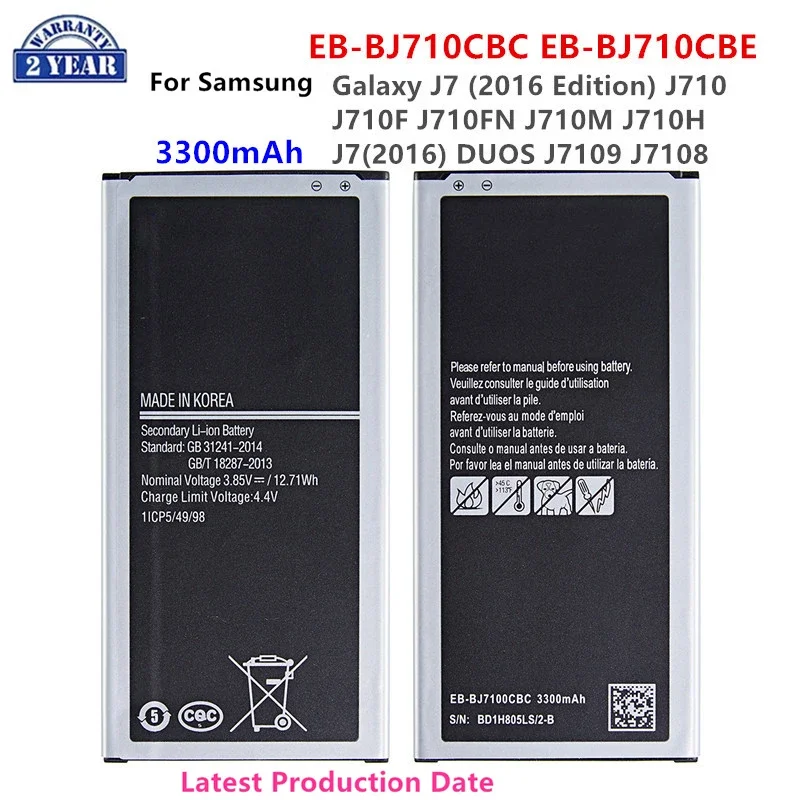 Gloednieuwe EB-BJ710CBC EB-BJ710CBE 3300Mah Batterij Voor Samsung Galaxy J7 (2016 Editie) J710 J710f J7 (2016) Duos No Nfc