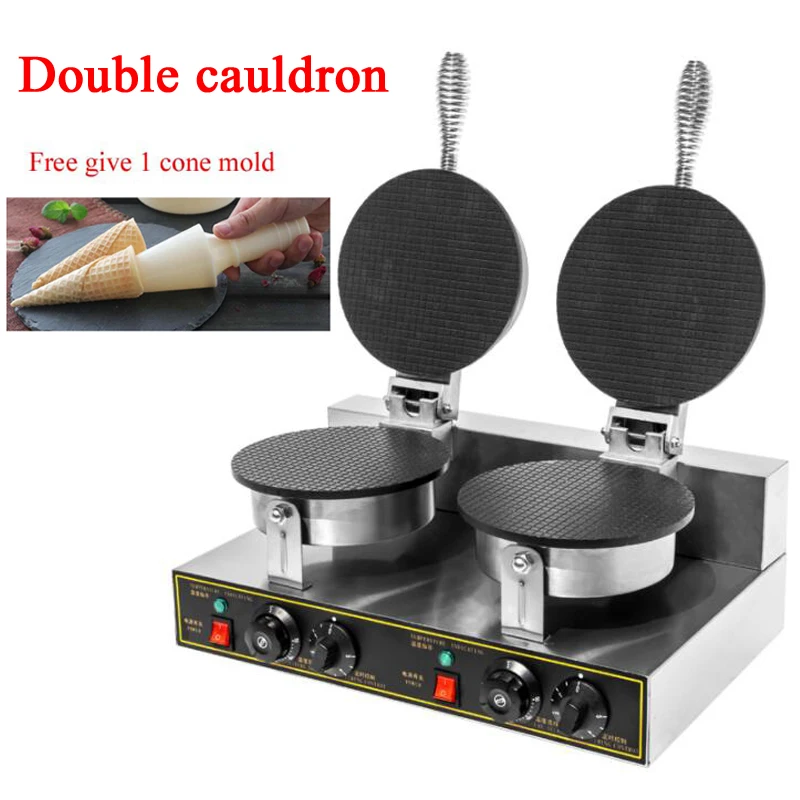 Dubbelkop-ijsconemaker, wafelmaker, ijsmachine, ijsconemachine, bakmachine, wafelmachine, wafelmaker