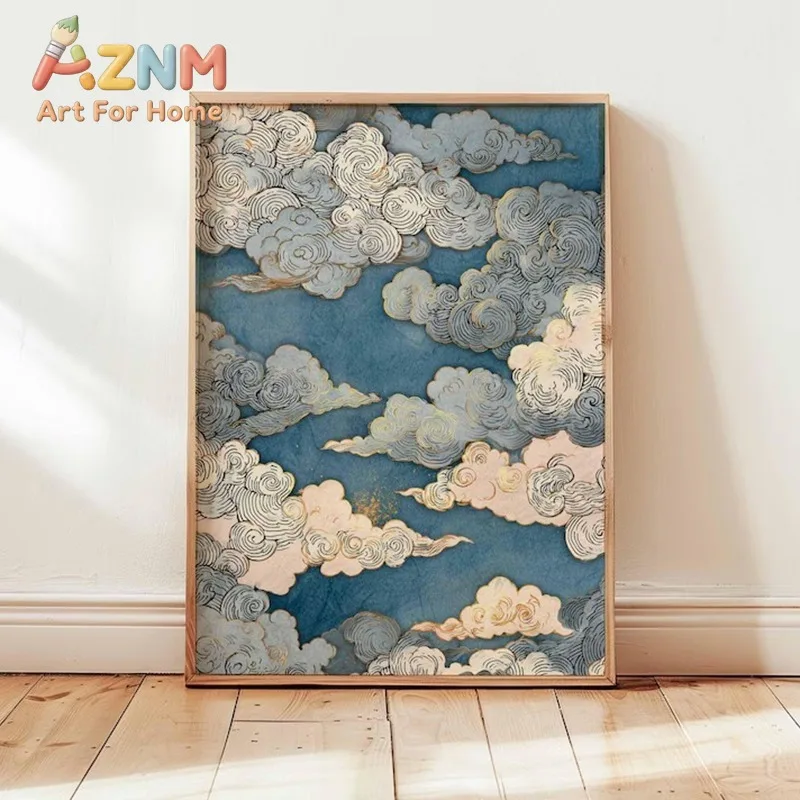 Japanese Cloud Art Poster, Blue and Gold Sky Print, Elegant Japanese Decor, Zen Minimalist Wall Art Frameless Canvas Wall Poster