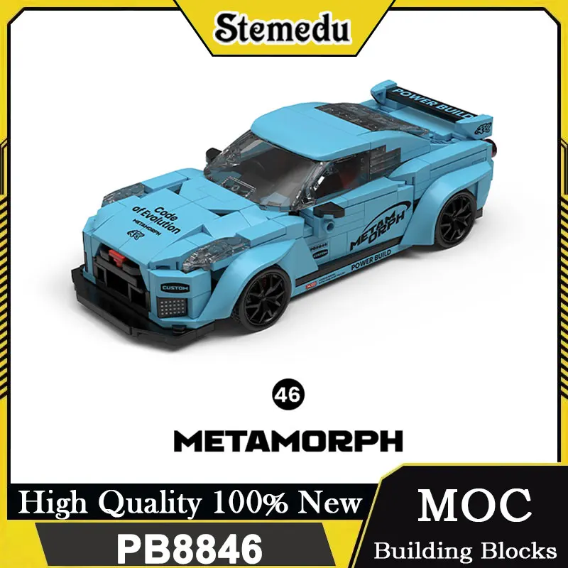 

428PCS Technical Sports Car Building Blocks Model Kit DIY Puzzle Bricks Educational Toy Christmas Gift for Kid with Display Box