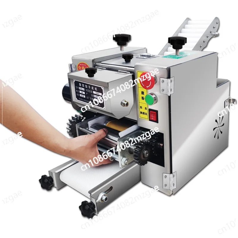 

Baozi Skin Machine Commercial Automatic Dumpling Pressing, Wonton Skin Dumpling Skin Machine