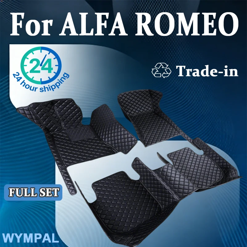 Car Floor Mat for ALFA ROMEO Giulia Mito Stelvio GT Giulietta 4C 159 Spider 916 GTV Brera 166 147 Spider Car Accessories