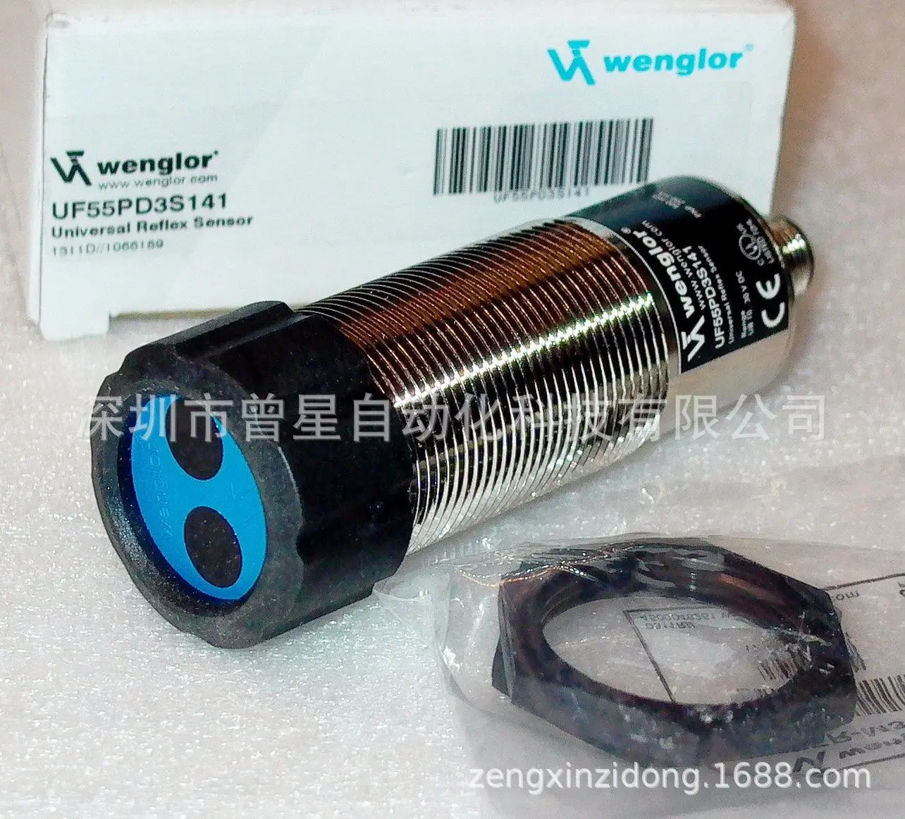 wenglor