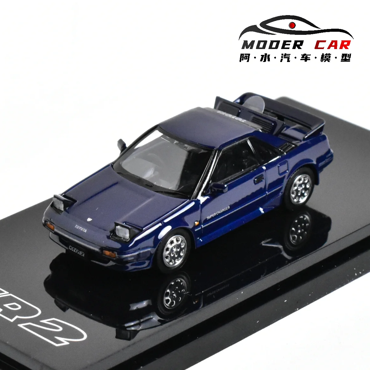 HOBBY JAPAN 1:64 MR2 Diecast Model Car