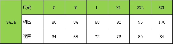 ชุดเดรสปาร์ตี้วันเกิดปี 2025 แฟชั่นทันสมัย ประดับพู่ระยิบระยับ หลากสี คอวี เซ็กซี่ ตัดต่อขนนก แขนกุด ผ่าข้าง