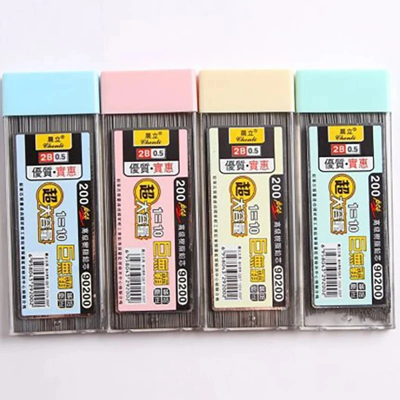 1/2pcs NEW Professional Sketching Lead Refill  0.5/0.7mm 2B For Smooth Drawing, Universal Mechanical Pencil Core Replacement