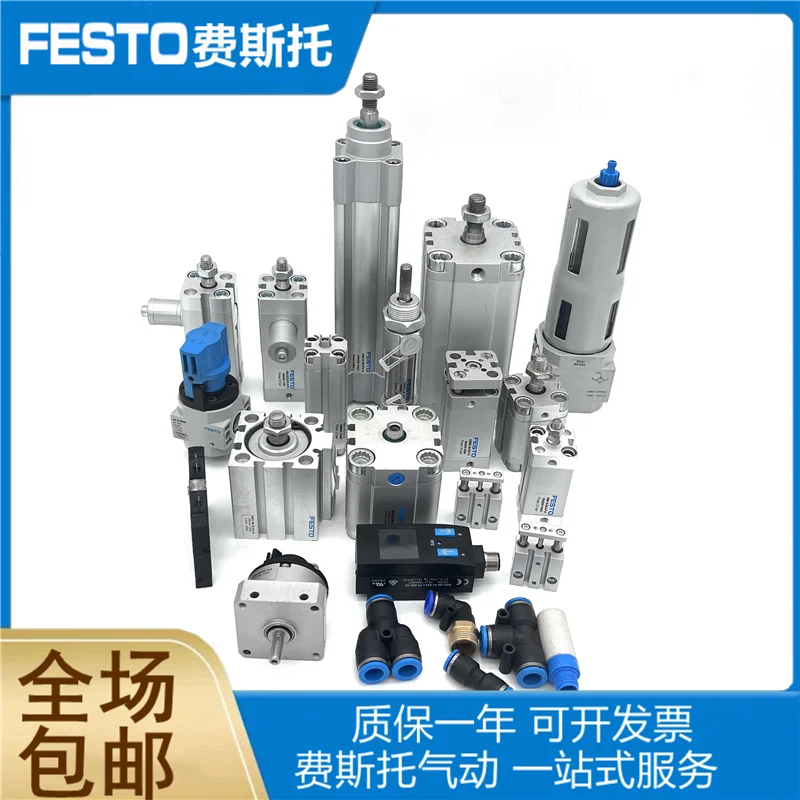 Standard cylinder DSBC- 63-60-80 -100-125-150-200-320-PPVA-N3