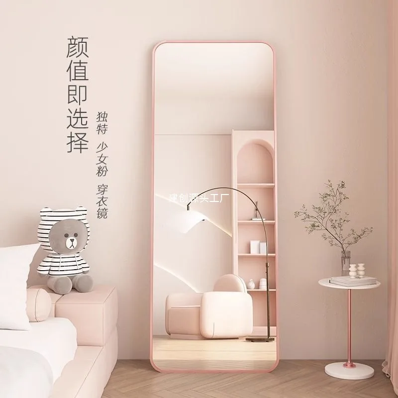 

Home simple girls dormitory bedroom wall hanging wall fitting mirror