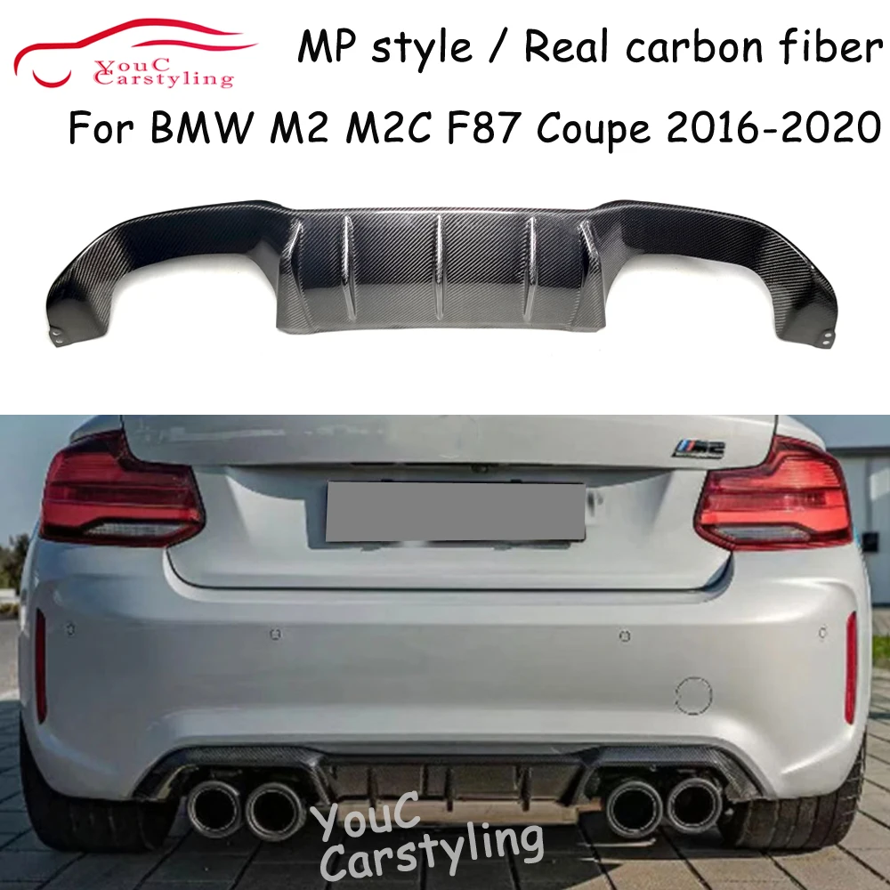 MP Стиль из настоящего углеродного волокна, гоночный задний бампер, диффузор для BMW 2 серии M2 M2C F87 2016-2020 MP Стиль из настоящего углеродного волокна, гоночный задний бампер, диффузор для BMW 2 серии M2 M2C F87 2016-2020