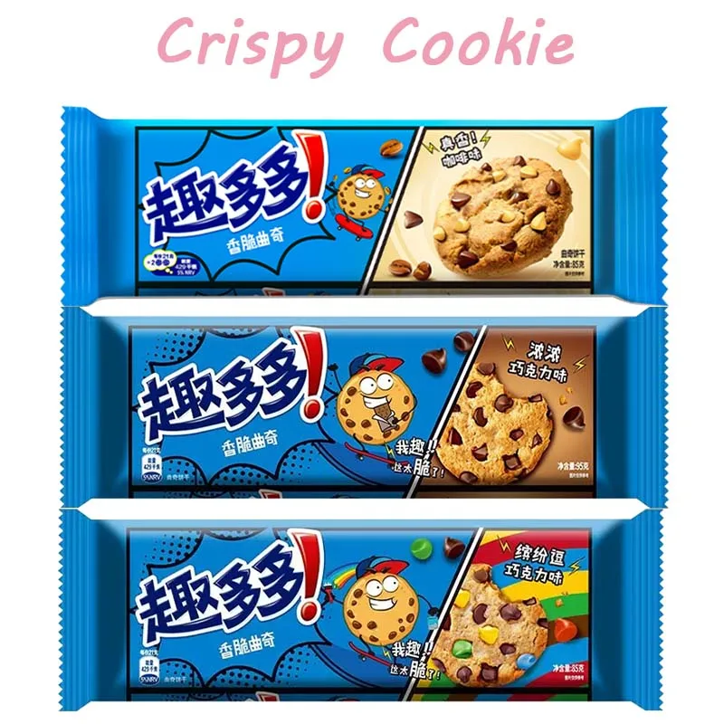 Chips Ahoy! Big Cookie, weiche Kekse, knusprige Kekse 2,54/2,82/3oz (72/80/85g)*4 Packungen
