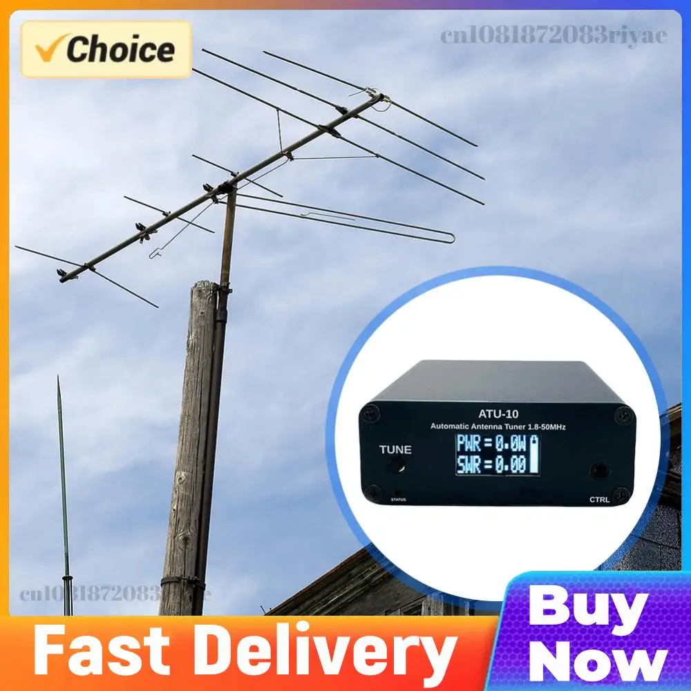 ATU-10 Automatic An…