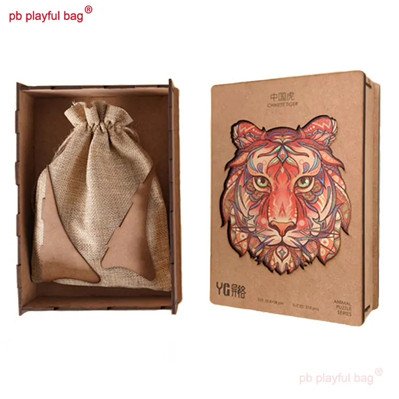 PB Playful Bag Wooden box irregular shaped Animal Year of the tiger Puzzle Children's educational toys Chinese Tiger gift UG208