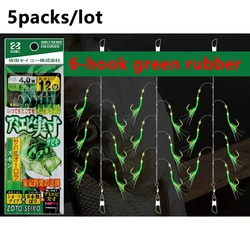 5 Packs/lot Green Bionic Fish Skin String Fishhook Topmouth Culter Bass Far Sea Fishing Tied Fluorescent Shiny Cod