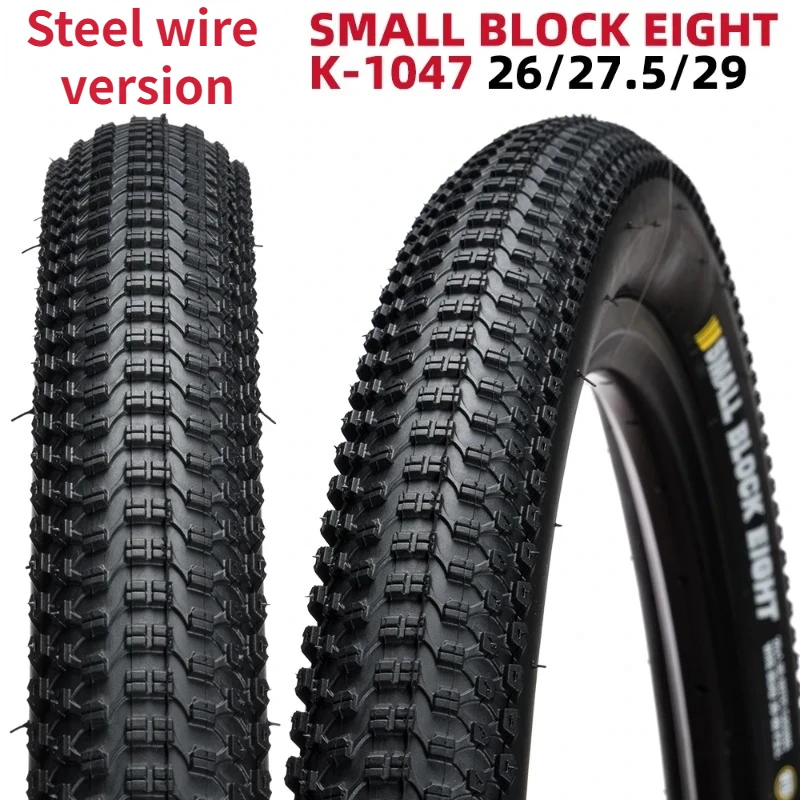 26 27.5 29 K-1047 SMALL BLOCK EIGHT MOUNTAIN BICYCLE TIRE OF MTB BIKE TYRE XC