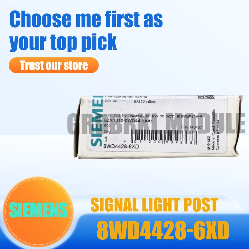 

Новый оригинальный сигнальный модуль SIEMENS 8WD4428-6XD с желтым светодиодом, 24В AC/DC
