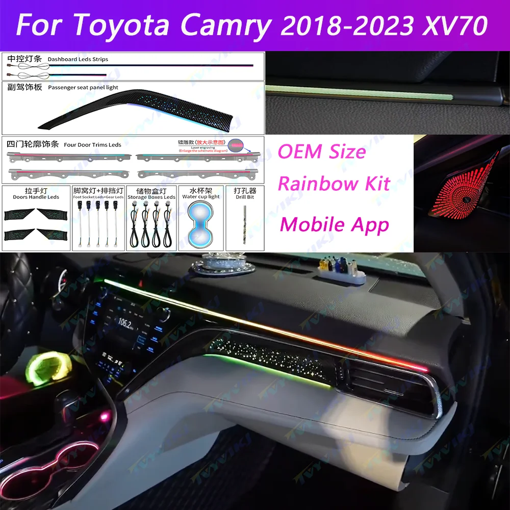 TVYTIKJUpgrade and modify LED Car Inner Ambient Light For Toyota Camry 2018-2023 XV70  Dynamic Ambient Lamp OEM Size Rainbow Kit