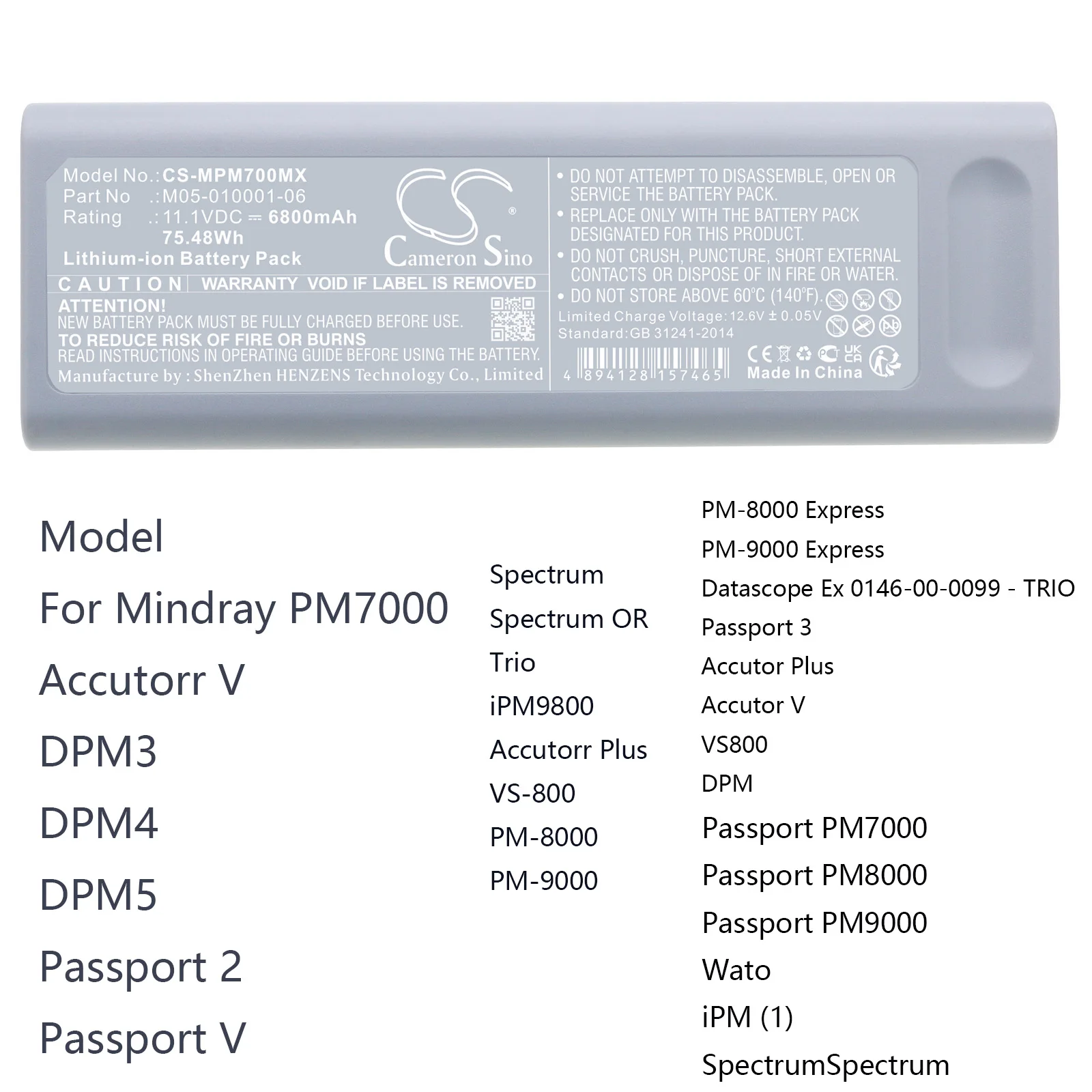 Cameron Sino Medical Battery for Mindray PM7000 Accutorr V DPM3 DPM4 Passport 2 Passport V Spectrum Spectrum OR Trio iPM9800