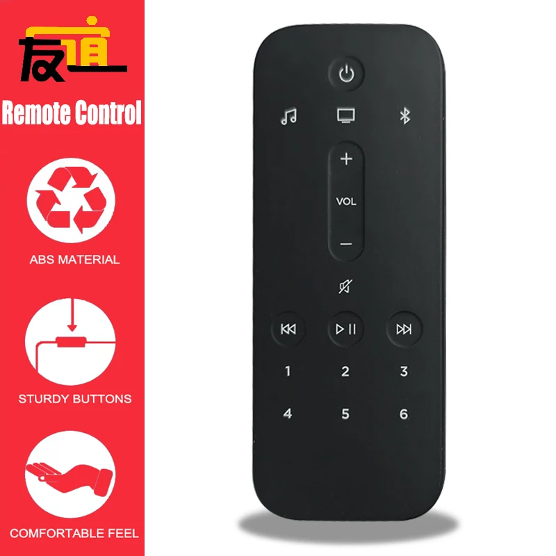 

FOR BOSE Soundbar Remote | Soundbar 500, 850, 900