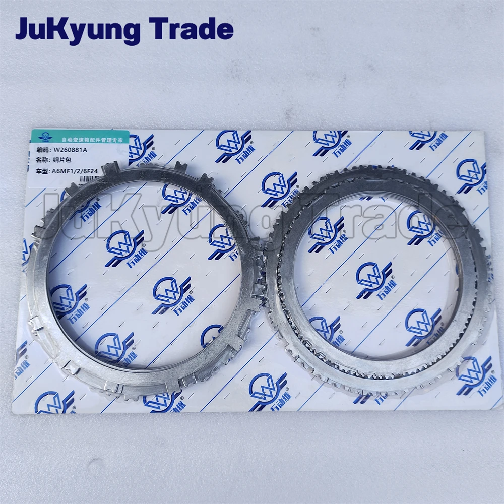 

A6MF1 A6MF2 6F24 Transmission Clutch Plate Steel Disc Kit For Hyundai 4WD Kia Dodge Jeep Car Accessories