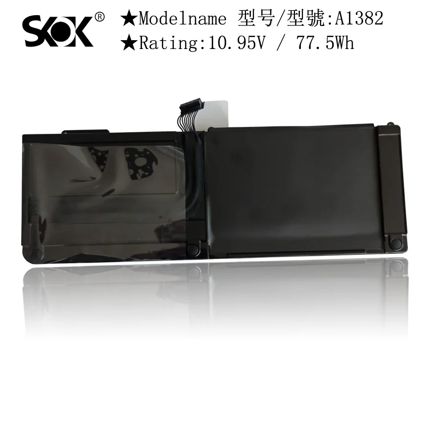 Imagem -02 - Bateria do Portátil para Macbook Pro A1382 15 Polegada Apenas para o Início Final de 2011 Meados de 2012 A1286 Mc721ll a Mc723ll a 6615844 0207134-a