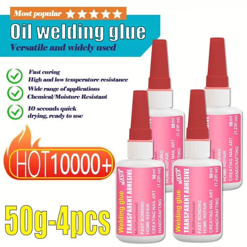 50G Original Univer…