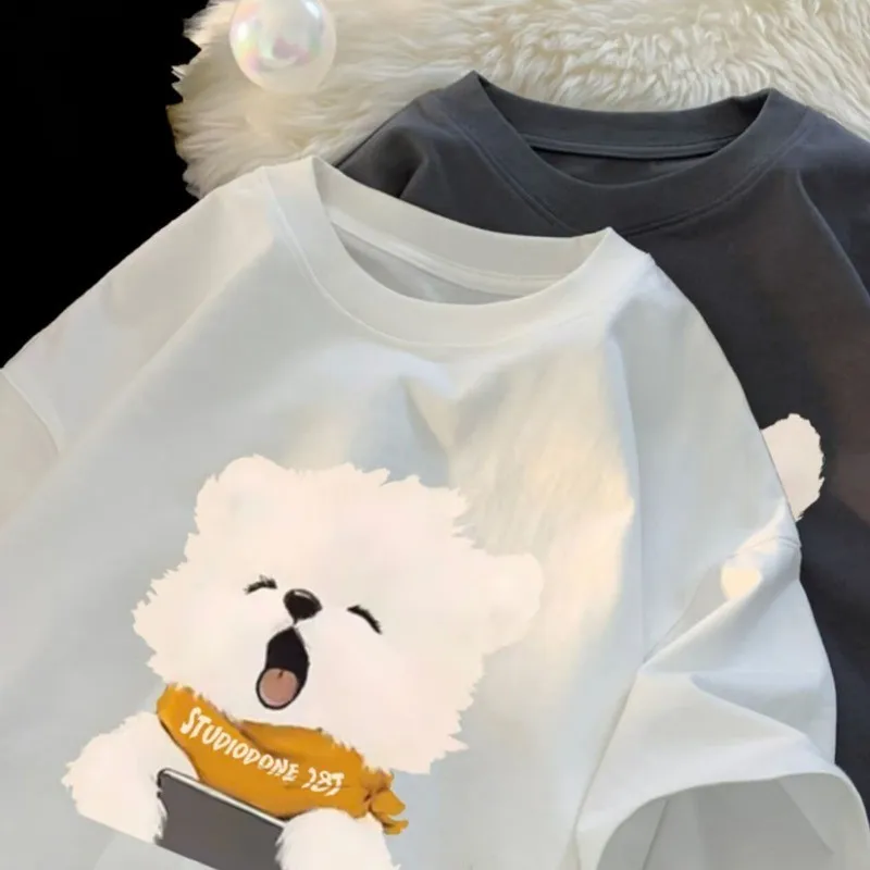 M-8XL Anime Cute Little White Bear Print Suitable For Men And Women's Casual T-shirt Korean Loose Top Versatile Couple's Wear