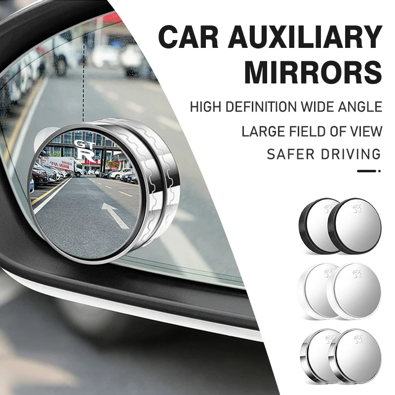 2 шт. автомобильные зеркала выпуклое для слепых зон, авто заднего вида, вспомогательные для Nissan GTR C210 R30 GTS-R R33 R34 GT-R R35 Nismo