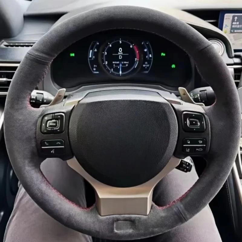 Custom Diy Anti-Sli…