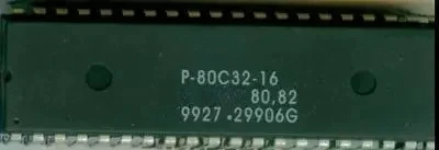 P-80C32-16 P-80C32 DIP-40
