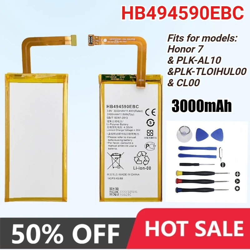 

Сменный аккумулятор для телефона HB494590EBC емкостью 3000 мАч для Huawei Honor 7 Glory PLK-TL01H ATH-AL00 PLK-AL10 PLK-TL01H/UL00/CL00 Bateria