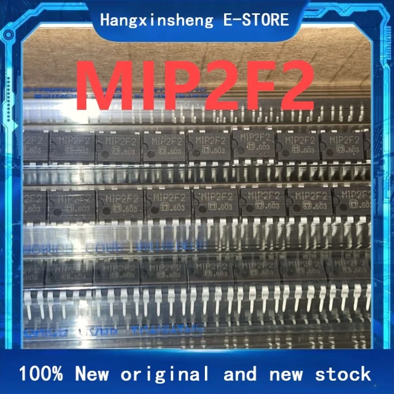 50PCS/LOT MIP2F2 DIP-7 DIP LCD p new original MIP2F20MSSCF