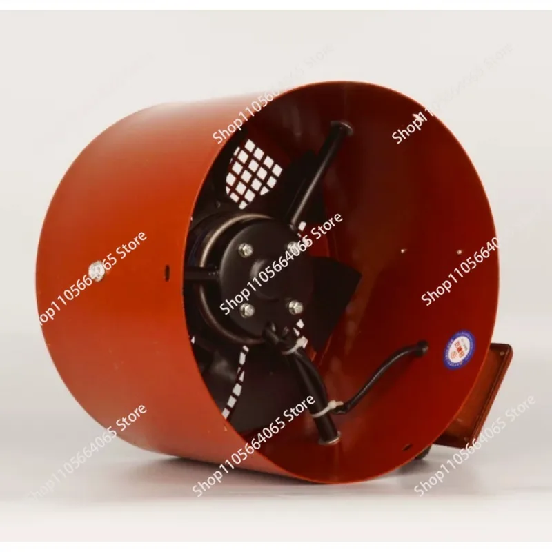 G315A G355A Variable Frequency Speed Control Motor Special Cooling Fan G315B G355B Axial Flow Cooling Fan
