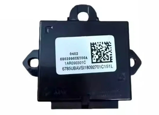 

Genuine Electric Seat Heating Controller for Great Wall for Haval H6 H4 F5 F7 M6 for WEY VV5 VV6 VV7 P8