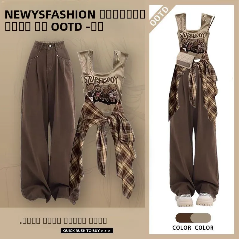 

Весна 2024, женский модный универсальный топ, повседневные брюки, комплект из футболки, жилет с ремешком небольшого размера, эффект похудения