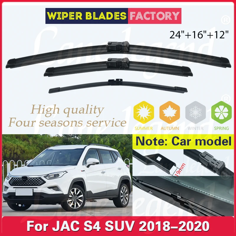 For JAC S4 SUV 2018 2019 2020 Car Front Rear Wiper Blades Soft Rubber Windscreen Wipers Windshield 24