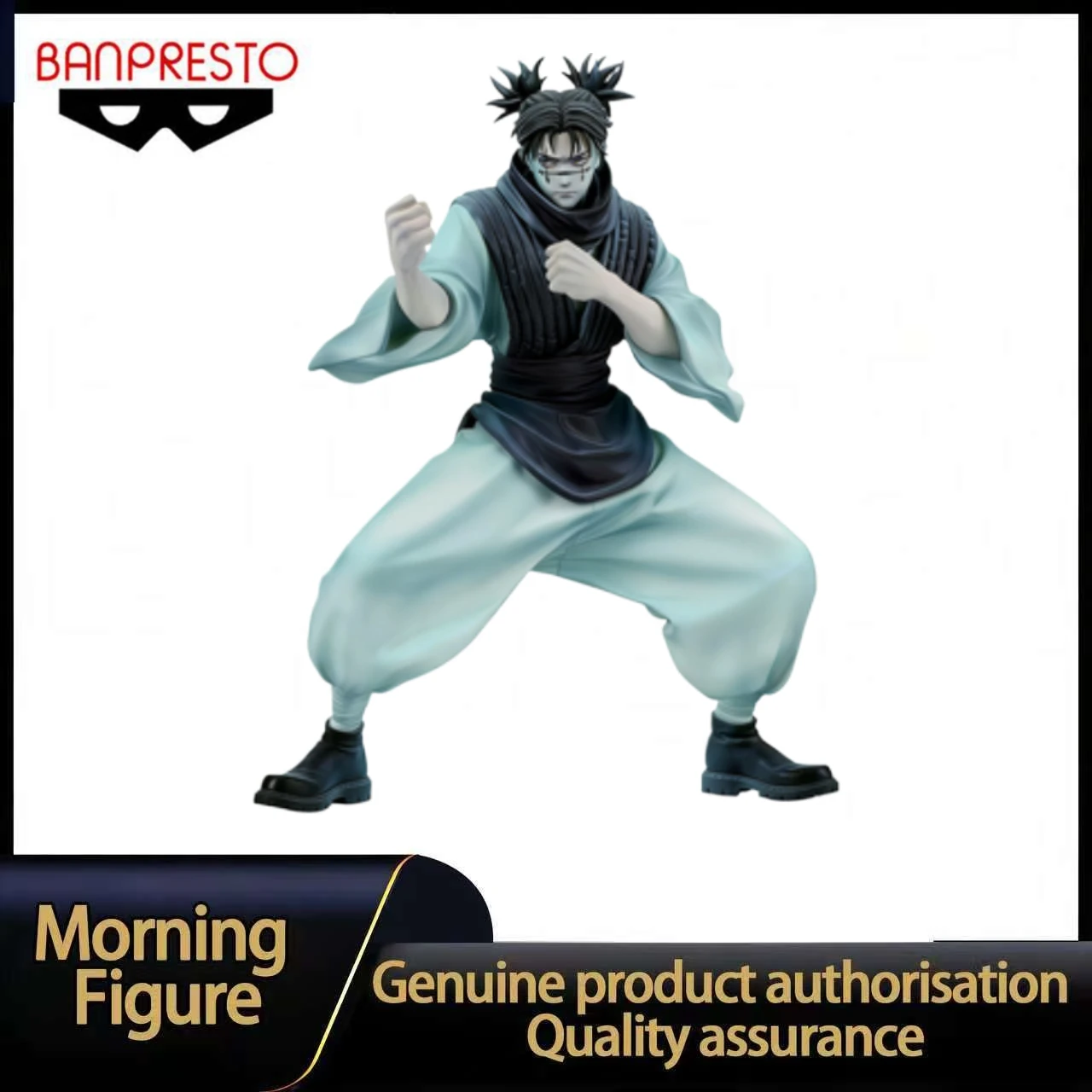 

In Stock Banpresto Maximatic Jujutsu Kaisen Choso Special Color Version Figure Toy Model Collection