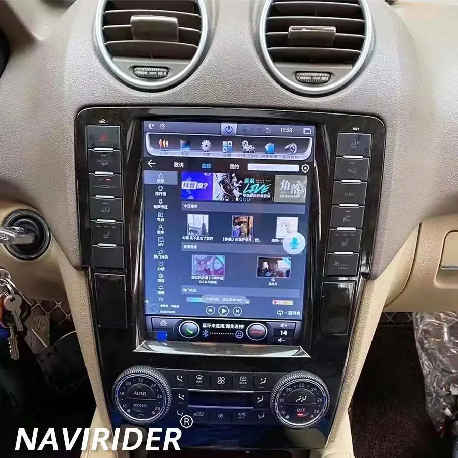 Veritica Screen And… - image