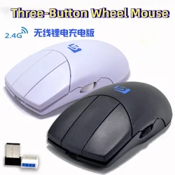 MiFuny Wireless CAD Mouse 3-button Side Scrolling Chargeable Office Mouse for Drawing Drawing Designer Mouse Laptops Accessory