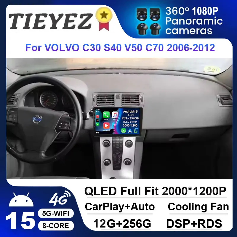 Radio con Navegación Android 15 para VOLVO C30 S40 V50 C70 2006 2007 -2012, Reproductor 2K QLED, Carplay, Estéreo para Auto, GPS, Video, DSP, 4G, WI