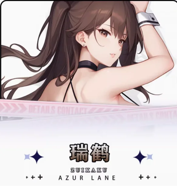 أنيمي دازور لين زويكاكو مثير Dakimakura وسادة حالة العناق.. Otaku Loli وسادة غطاء الوسادة الفراش الهدايا جديد HY